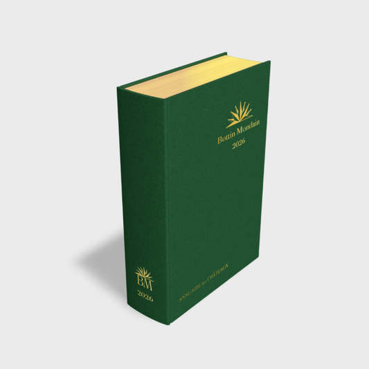 BM2026 cuir personnalisé